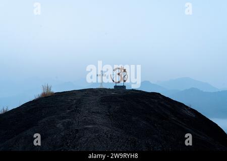 Kurishupara Nilambur, Kerala India. Stock Photo