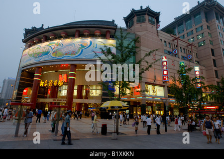 China beijing wangfujing mall by night Stock Photo