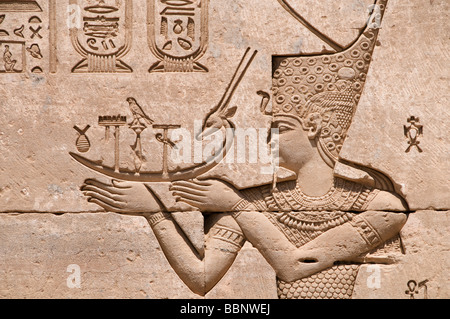 Dendera Greco Roman Temple Complex Egypt Egyptian Stock Photo