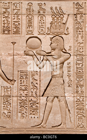 Dendera Greco Roman Temple Complex Egypt Egyptian Stock Photo