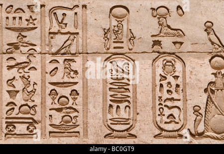 Dendera Greco Roman Temple Complex Egypt Egyptian Stock Photo