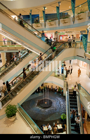 Singapore Raffles City Shopping Centre Stock Photo