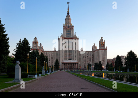 The main building of Moscow State University, East facade. Moscow, Russia. Stock Photo