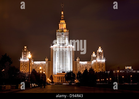 lomonosov moscow state university, moscow, russia Stock Photo