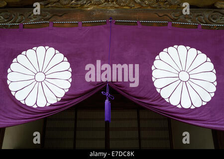 decorative door curtain at japanese temple Stock Photo