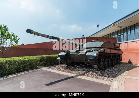 Entrance to Bovington Camp Tank Museum Stock Photo