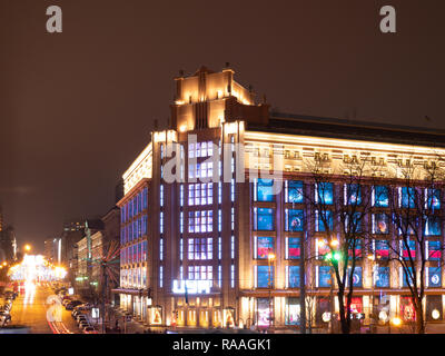 KYIV, UKRAINE - DECEMBER 30, 2018: Closeup image of central shopping mall at main Kyiv street Khreshchatyk during Christmas Stock Photo