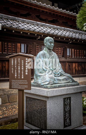 Kodo Sawaki statue, Sengagkuji Temple, Tokyo Stock Photo