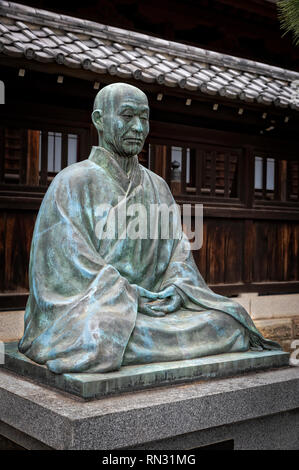 Kodo Sawaki statue, Sengagkuji Temple, Tokyo Stock Photo