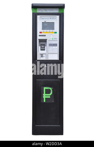 Moscow Russia- July 7, 2019: paid parking terminal. Isolate on white background Stock Photo