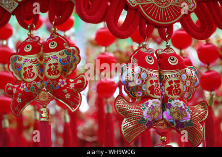 The fish, a symbol of luck and good fortune in China, red fishes for sale in a shop in Ho Chi Minh City, Vietnam, Indochina, Southeast Asia, Asia Stock Photo