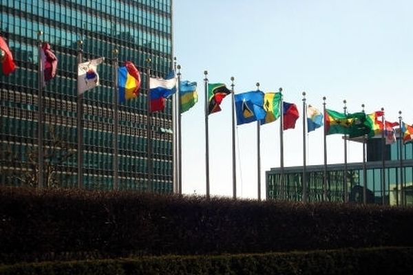 Le siège de l'Organisation des Nations Unies (ONU) à New-York