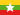 Myanmar