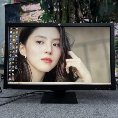 HP ZR2740w LED display 68,6 cm (27