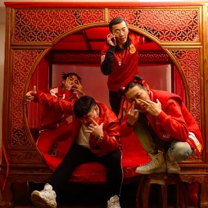 Avatar for Higher Brothers