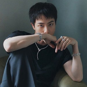 Jin için avatar