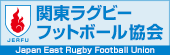 関東ラグビーフットボール協会