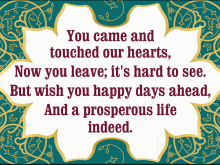 60 Format Farewell Card Templates Quotes For Free for Farewell Card Templates Quotes