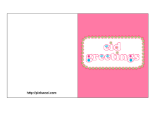 68 Best Eid Card Templates Online for Ms Word with Eid Card Templates Online