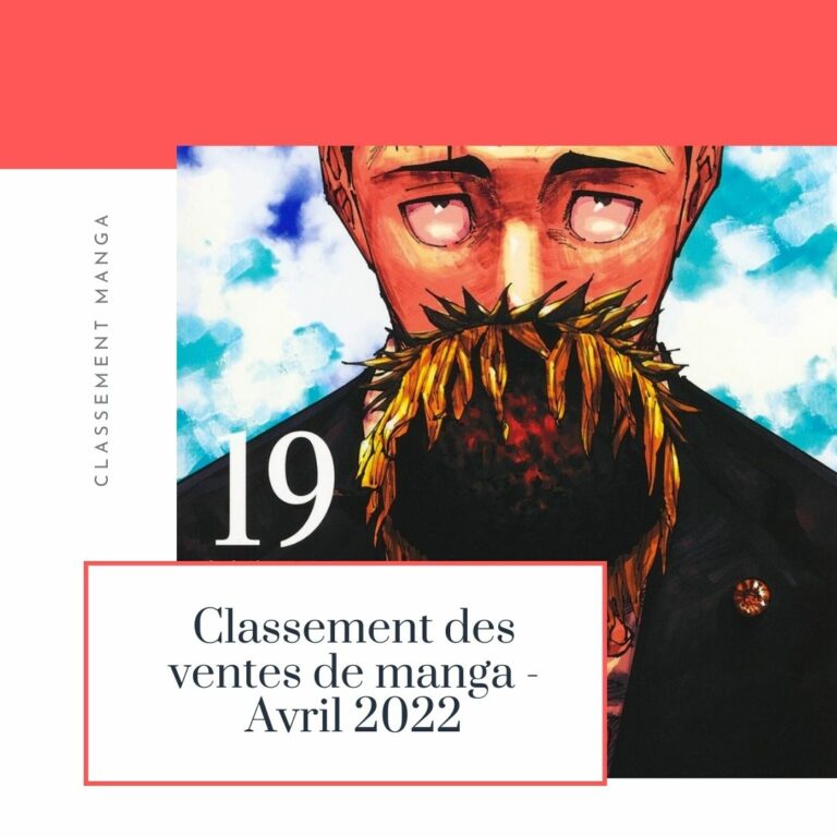 Lire la suite à propos de l’article Classement vente Manga avril 2022 au Japon