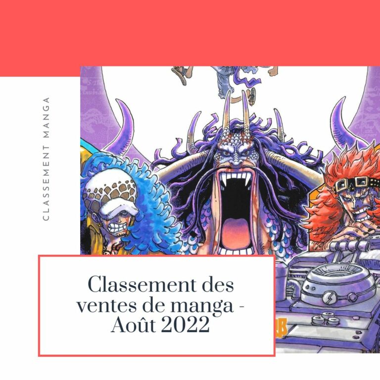 Lire la suite à propos de l’article Classement vente Manga août 2022 au Japon