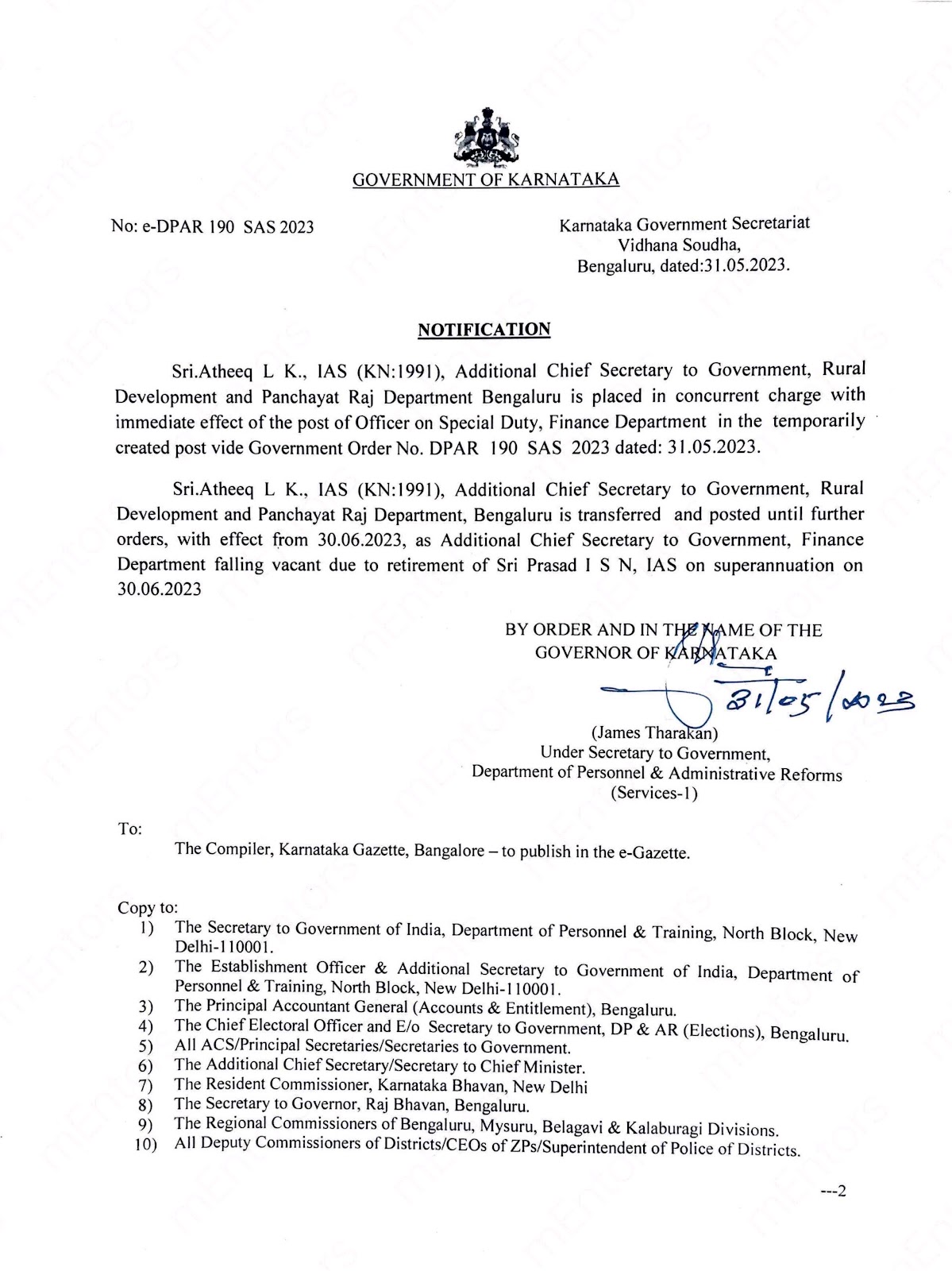 IAS Officers Transfer Order dated 31-05-2023 | JNYANABHANDAR