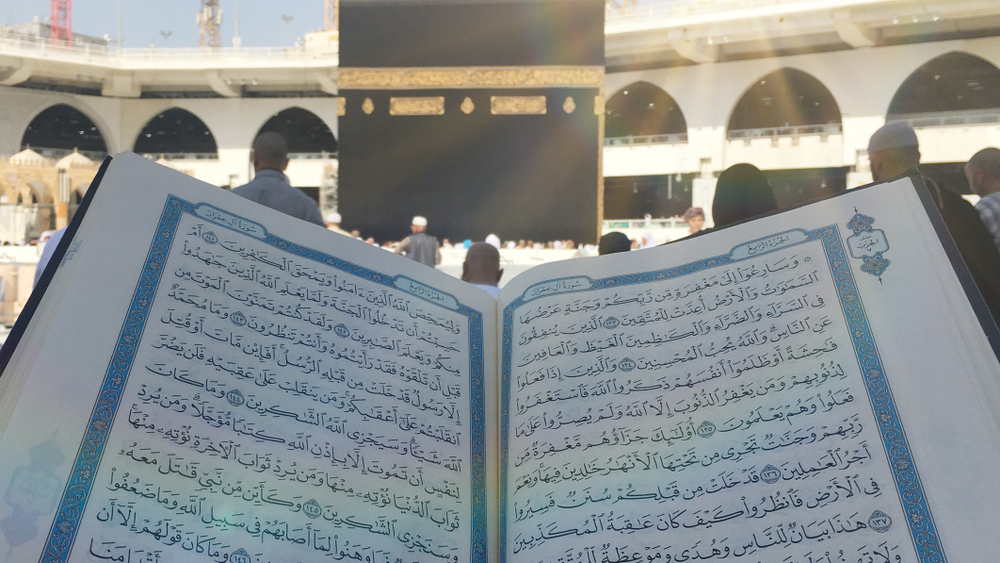 kaaba makkah saudi arabia