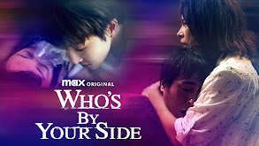 Who's By Your Side thumbnail