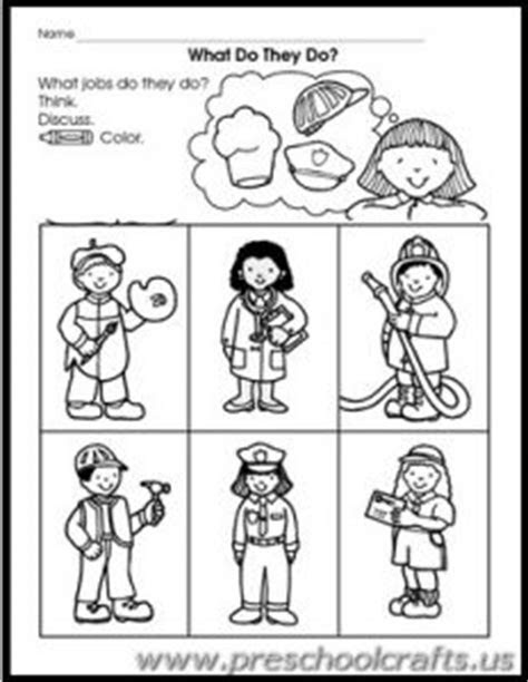 This is a free printable community helper wordwall set. community helpers printable worksheets for kids preschool and