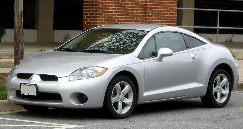 File:Mitsubishi Eclipse -- 09-08-2009.jpg