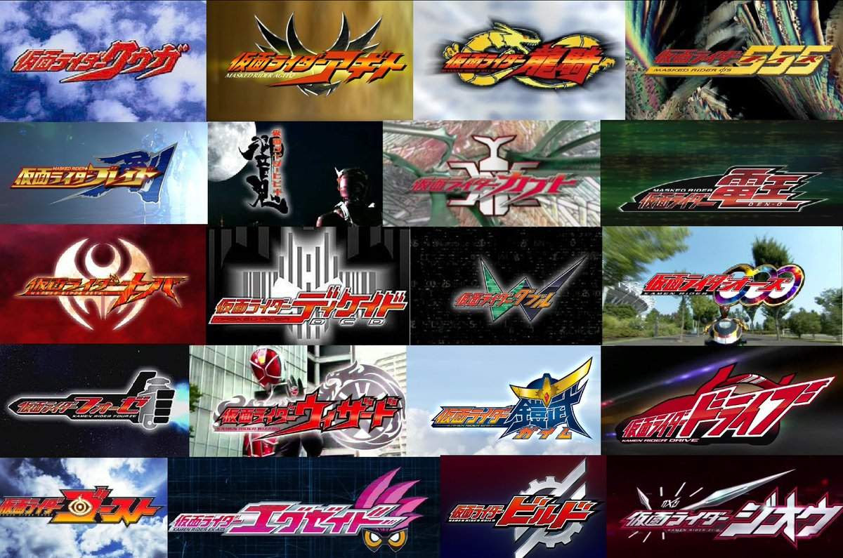 All Kamen Rider Logo From Heisei Series Kamen Rider Rp Amino