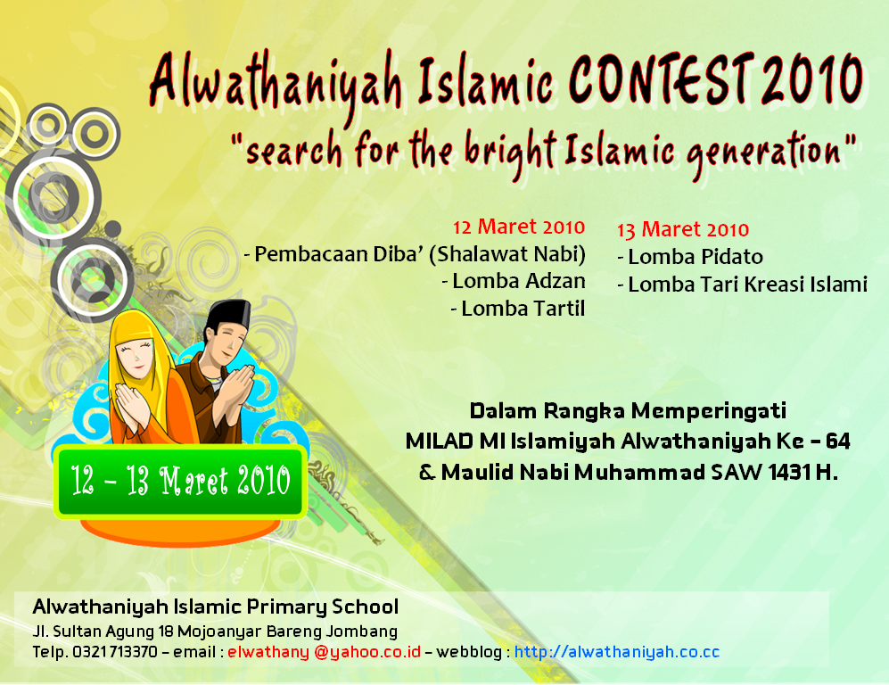 Alwathaniyah Islamic CONTEST 2010  MI ISLAMIYAH ALWATHANIYAH