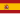 Bandera de España