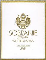 Sobranie-Cocktail Russian Cigarettes 100 s COLLECTION! VIP! SEALED! 3