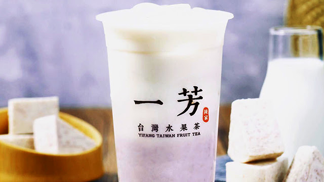 Move Over Brown Sugar Yi Fang S New Taro Milk Teas Are Here