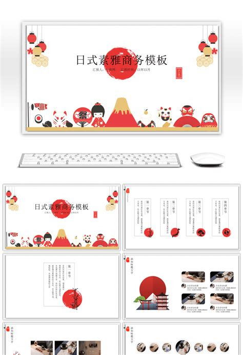 awesome elegant japanese business  templates