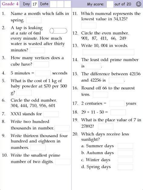 Building with bricks click here chapter 2: 4th grade cbse class 4 maths worksheets carol jones addition worksheets