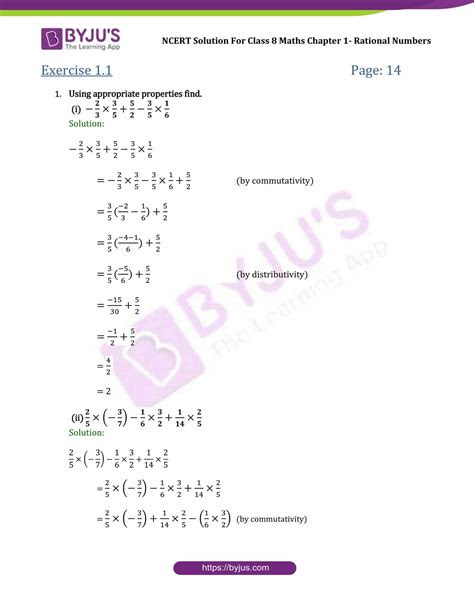 The word mathematics often brings frown on the face of children. rational numbers class 8 worksheet with answers thekidsworksheet