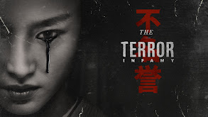 The Terror thumbnail