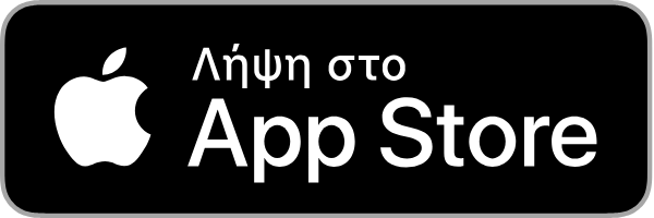 Λήψη από το App Store