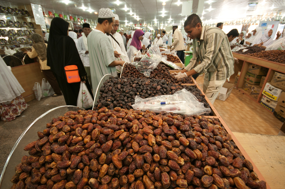 Central Date Market, Madinah, Saudi Arabia