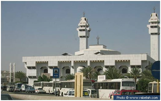 Sayyidah Aishah Mosque, Makkah, Saudi Arabia