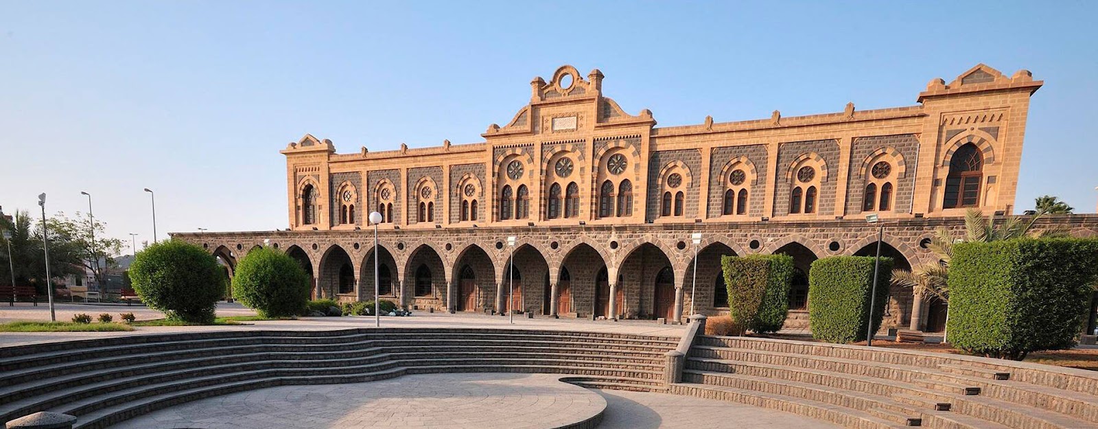 Al-Madina Museum, Madinah, Saudi Arabia