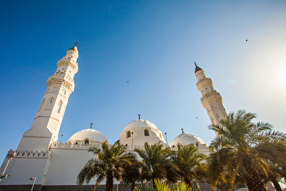 Quba Mosque, Madinah, Saudi Arabia