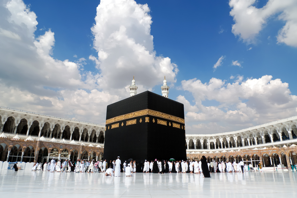 List of famous mosques in Makkah