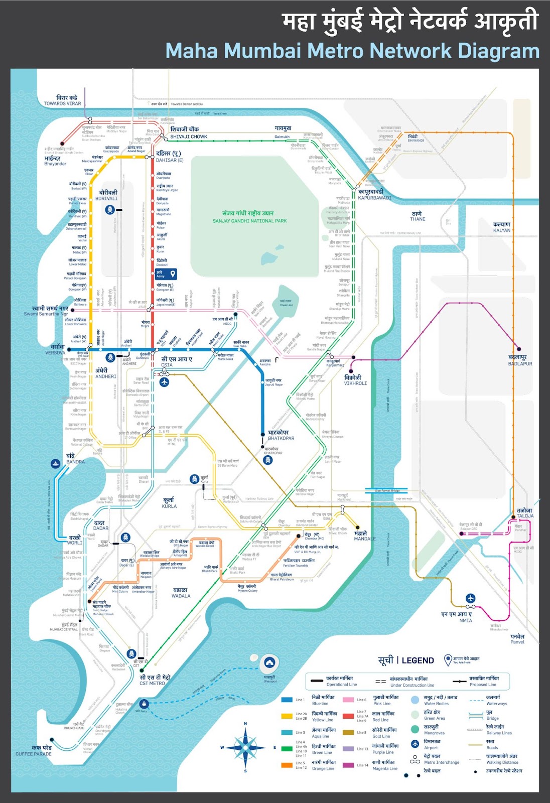 Navigating Mumbai: A Comprehensive Guide To The Mumbai Metro Map ...