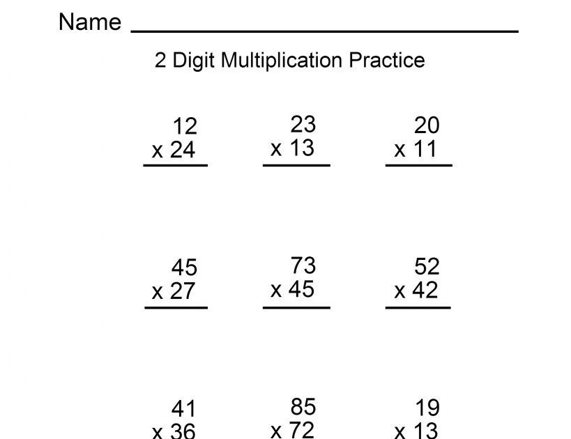 Multiplication Worksheets Primary 4 - Jack Cook's Multiplication Worksheets