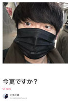 ウーマン村本大輔が朝鮮学校差別を煽る政治とメディアを痛烈批判！ 韓国・朝鮮バッシングが無自覚な暴力を生んでいると