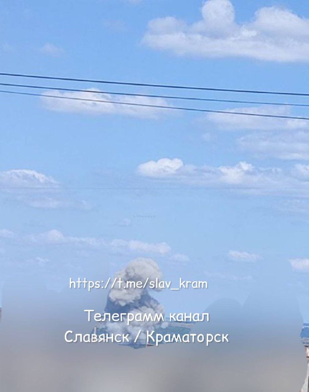 Explosions were reported in Kramatorsk