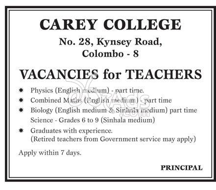 Teachers Vacancies at Carey College